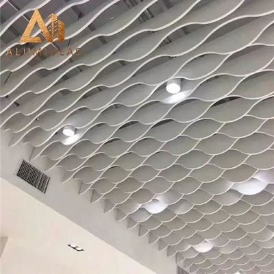 China Curved Acoustic Custom Decoration Aluminium Linear Ceiling supplier