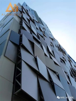 China Aluminum Curtain Wall Panels supplier