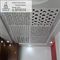 SUDALU Foshan Laser Cut Aluminum Solid Panel for Ceiling Customized Suspended Perforated Ceiling Panels supplier